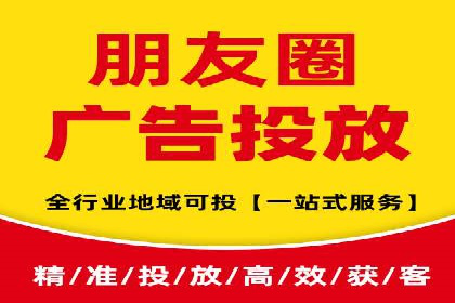 竞价托管的运营技巧：成功企业的实战经验