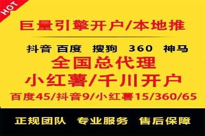 深度解析：信息流广告投放的技巧与误区